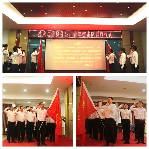 拉斯维加斯3133cc(中国集团)有限公司官网