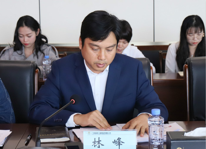 拉斯维加斯3133cc(中国集团)有限公司官网