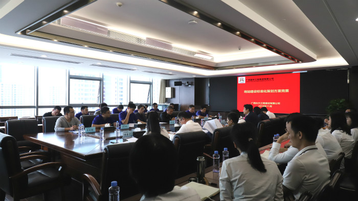 拉斯维加斯3133cc(中国集团)有限公司官网