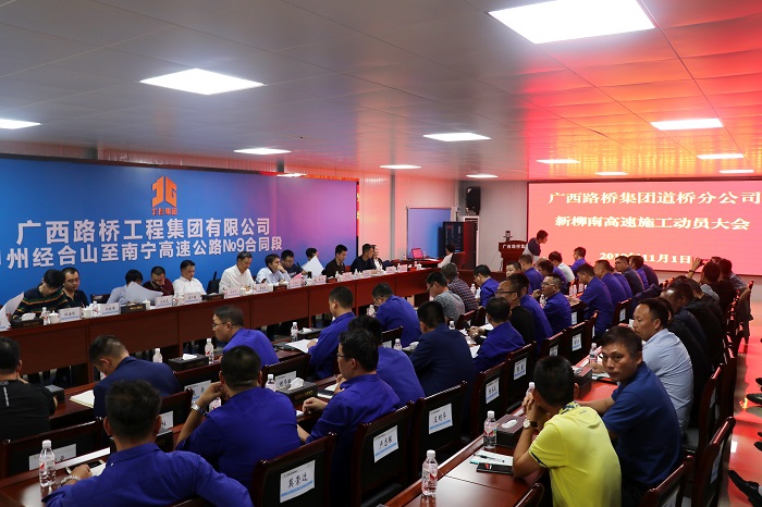 拉斯维加斯3133cc(中国集团)有限公司官网