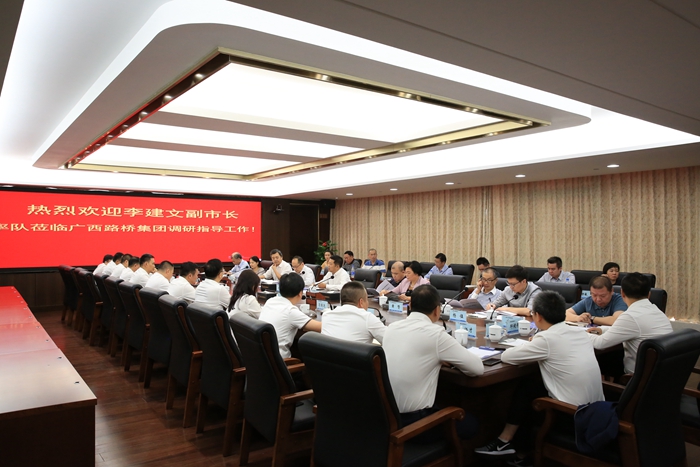 拉斯维加斯3133cc(中国集团)有限公司官网