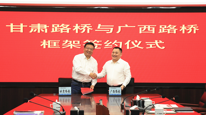 拉斯维加斯3133cc(中国集团)有限公司官网