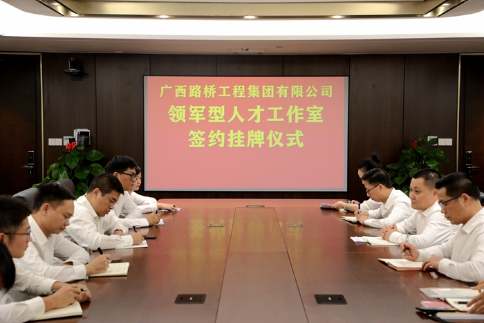 拉斯维加斯3133cc(中国集团)有限公司官网