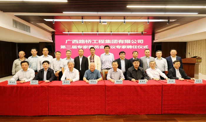 拉斯维加斯3133cc(中国集团)有限公司官网