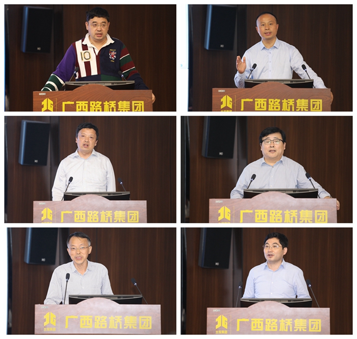 拉斯维加斯3133cc(中国集团)有限公司官网