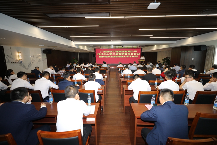 拉斯维加斯3133cc(中国集团)有限公司官网