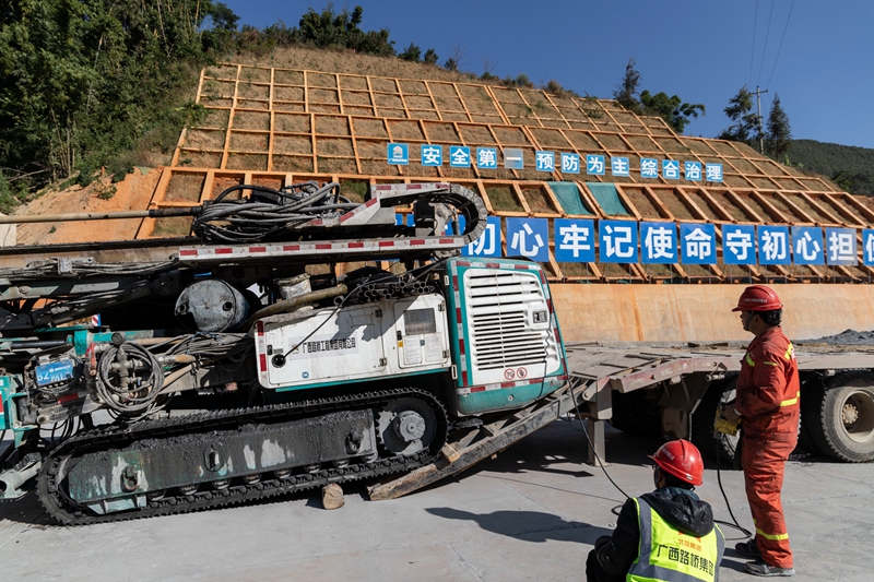 拉斯维加斯3133cc(中国集团)有限公司官网