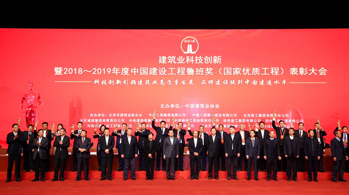 拉斯维加斯3133cc(中国集团)有限公司官网