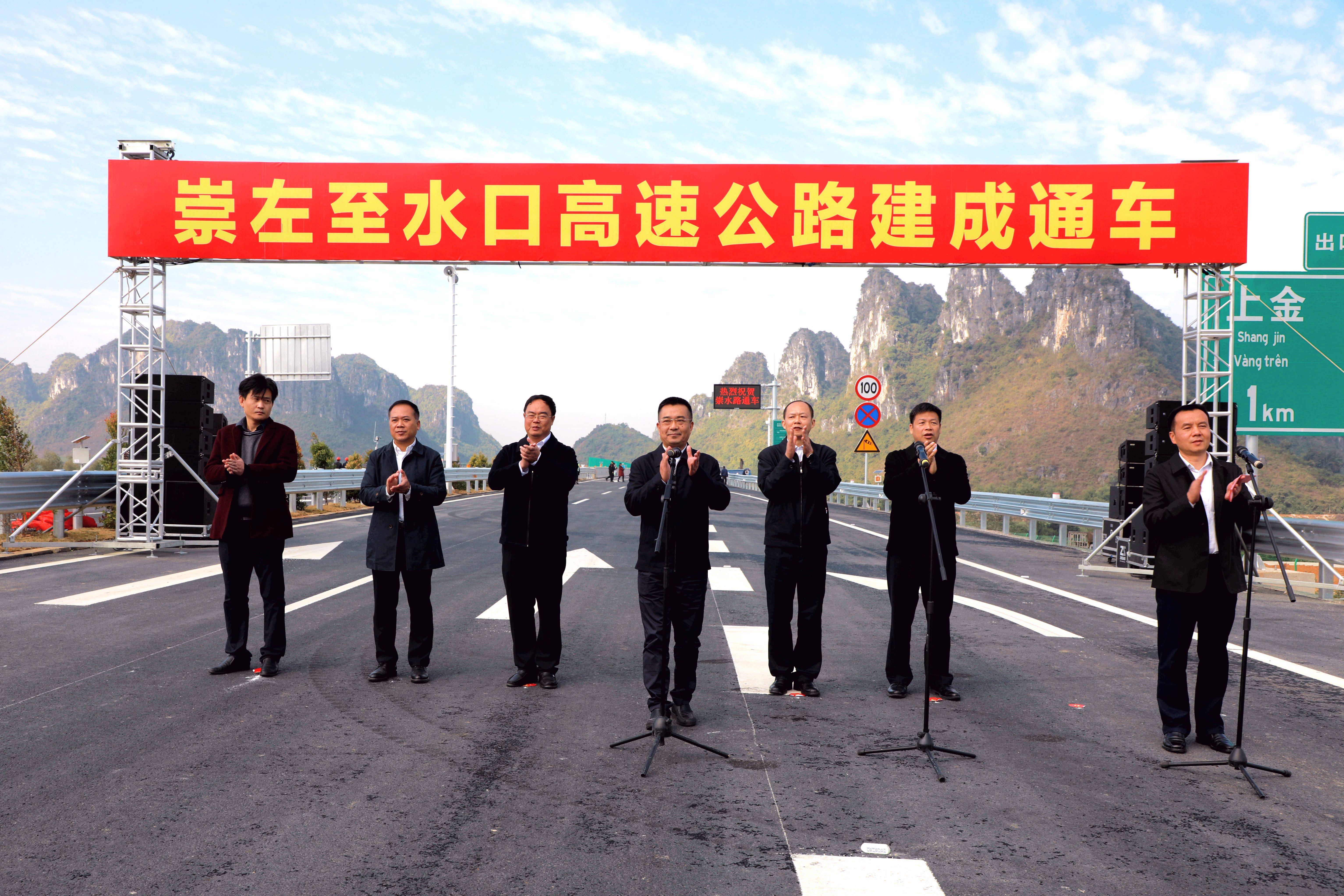 拉斯维加斯3133cc(中国集团)有限公司官网