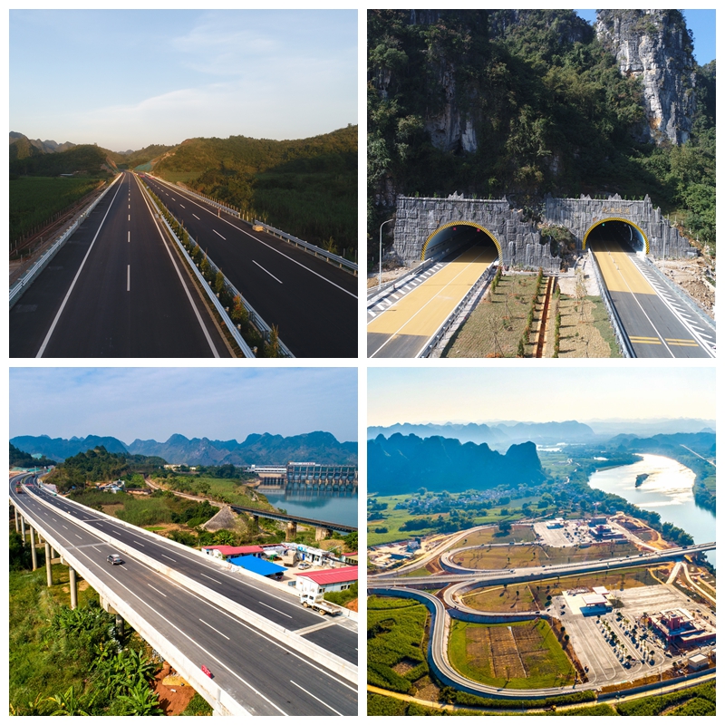 拉斯维加斯3133cc(中国集团)有限公司官网