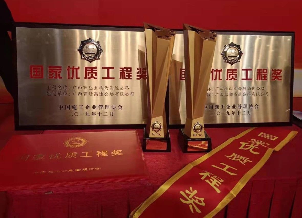 拉斯维加斯3133cc(中国集团)有限公司官网