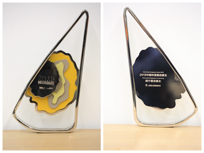 拉斯维加斯3133cc(中国集团)有限公司官网