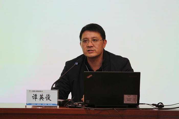 拉斯维加斯3133cc(中国集团)有限公司官网