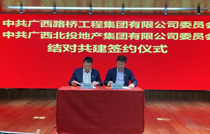 拉斯维加斯3133cc(中国集团)有限公司官网