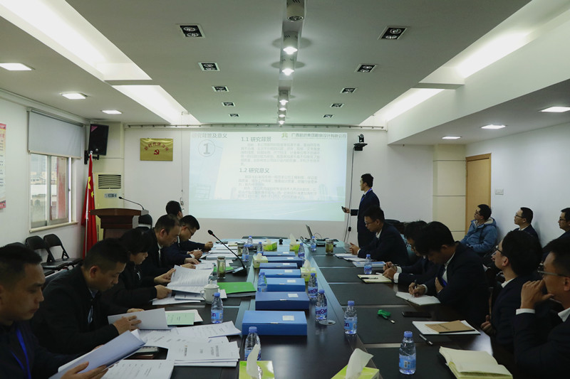 拉斯维加斯3133cc(中国集团)有限公司官网