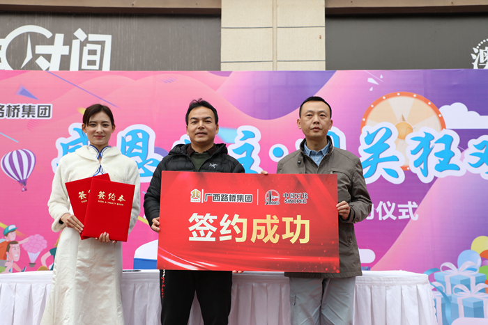 拉斯维加斯3133cc(中国集团)有限公司官网