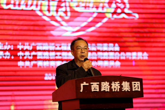 拉斯维加斯3133cc(中国集团)有限公司官网