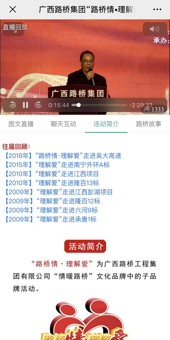 拉斯维加斯3133cc(中国集团)有限公司官网