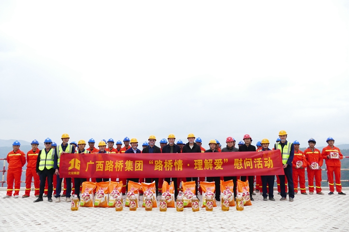 拉斯维加斯3133cc(中国集团)有限公司官网