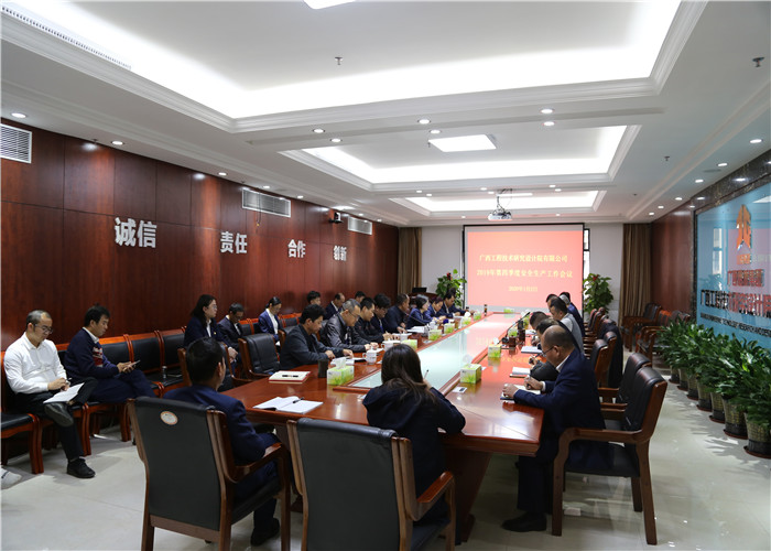 拉斯维加斯3133cc(中国集团)有限公司官网