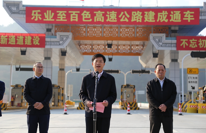 拉斯维加斯3133cc(中国集团)有限公司官网