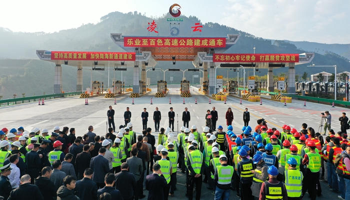 拉斯维加斯3133cc(中国集团)有限公司官网