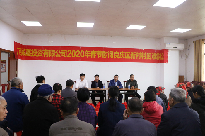 拉斯维加斯3133cc(中国集团)有限公司官网