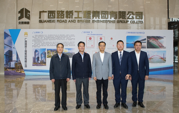 拉斯维加斯3133cc(中国集团)有限公司官网