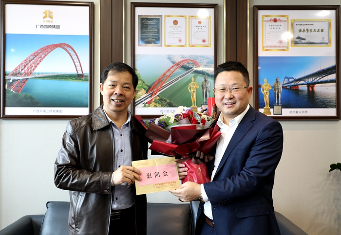 拉斯维加斯3133cc(中国集团)有限公司官网