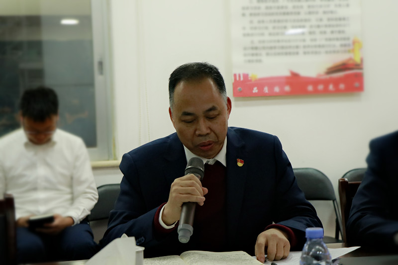 拉斯维加斯3133cc(中国集团)有限公司官网