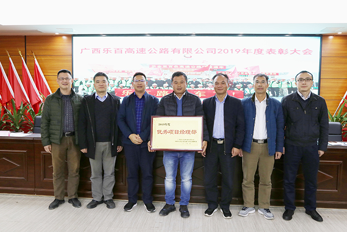 拉斯维加斯3133cc(中国集团)有限公司官网