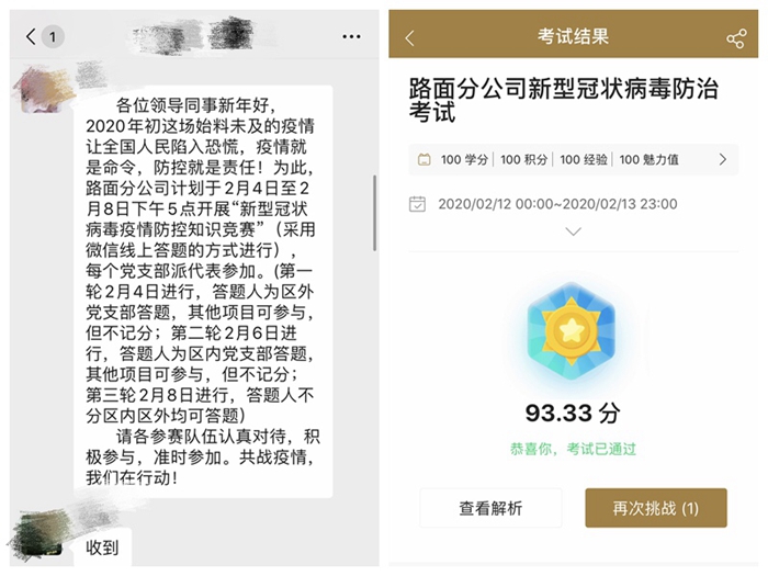拉斯维加斯3133cc(中国集团)有限公司官网