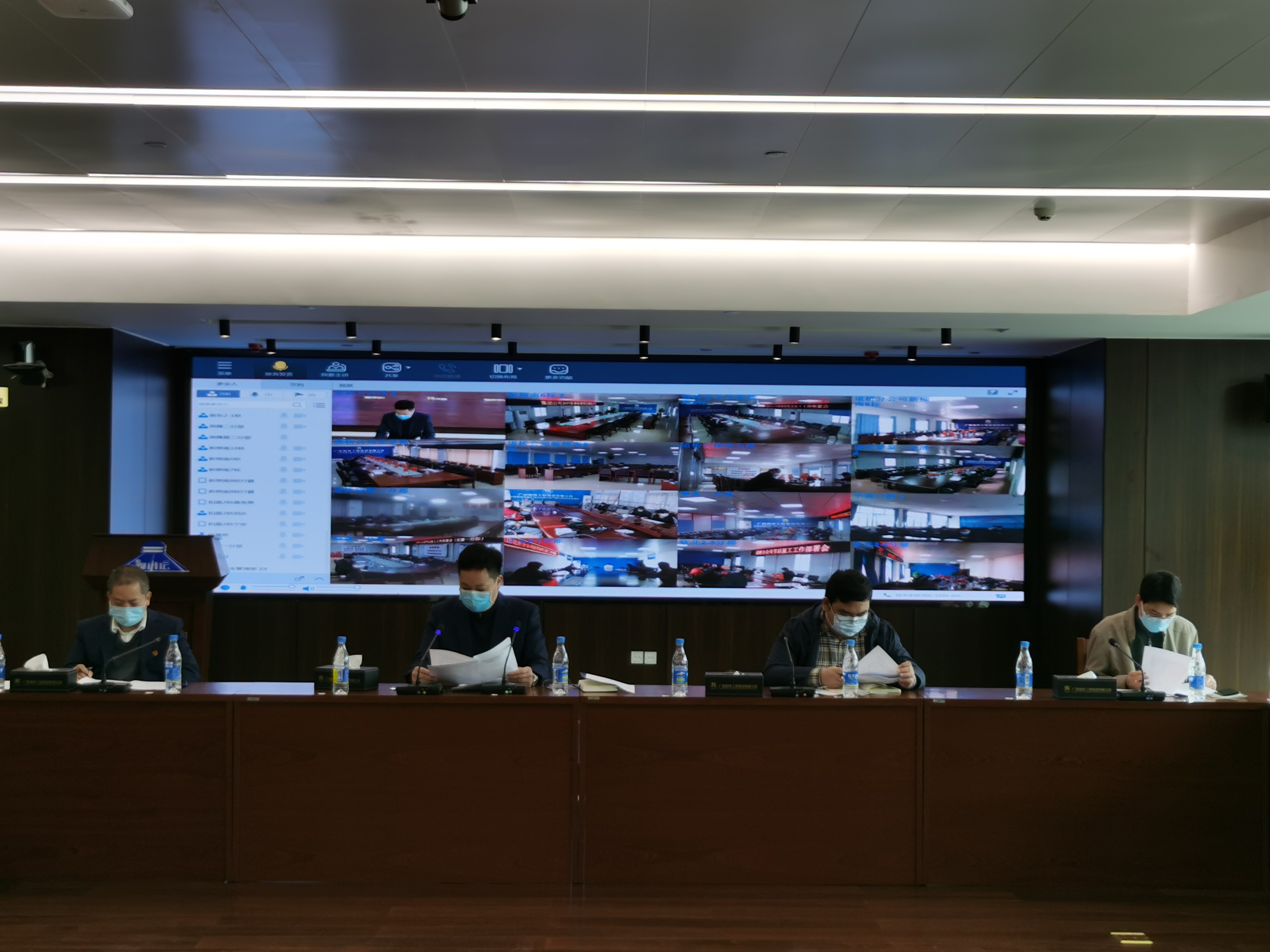 拉斯维加斯3133cc(中国集团)有限公司官网