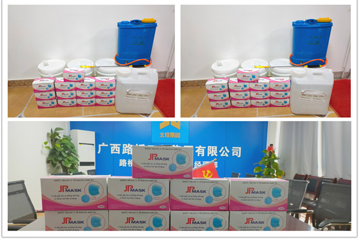 拉斯维加斯3133cc(中国集团)有限公司官网