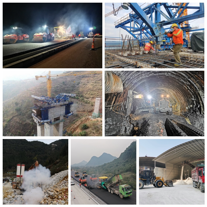 拉斯维加斯3133cc(中国集团)有限公司官网