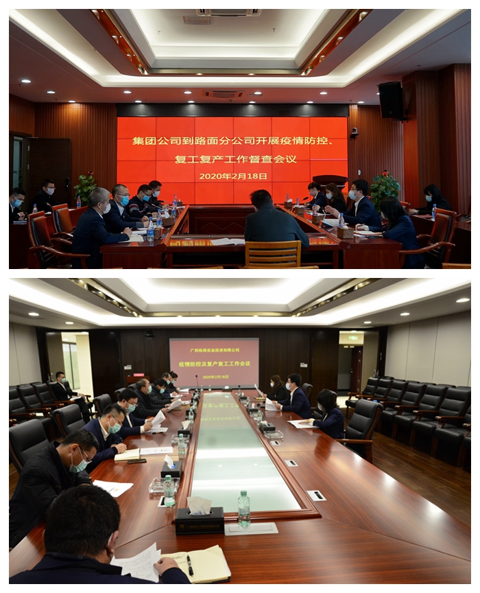 拉斯维加斯3133cc(中国集团)有限公司官网