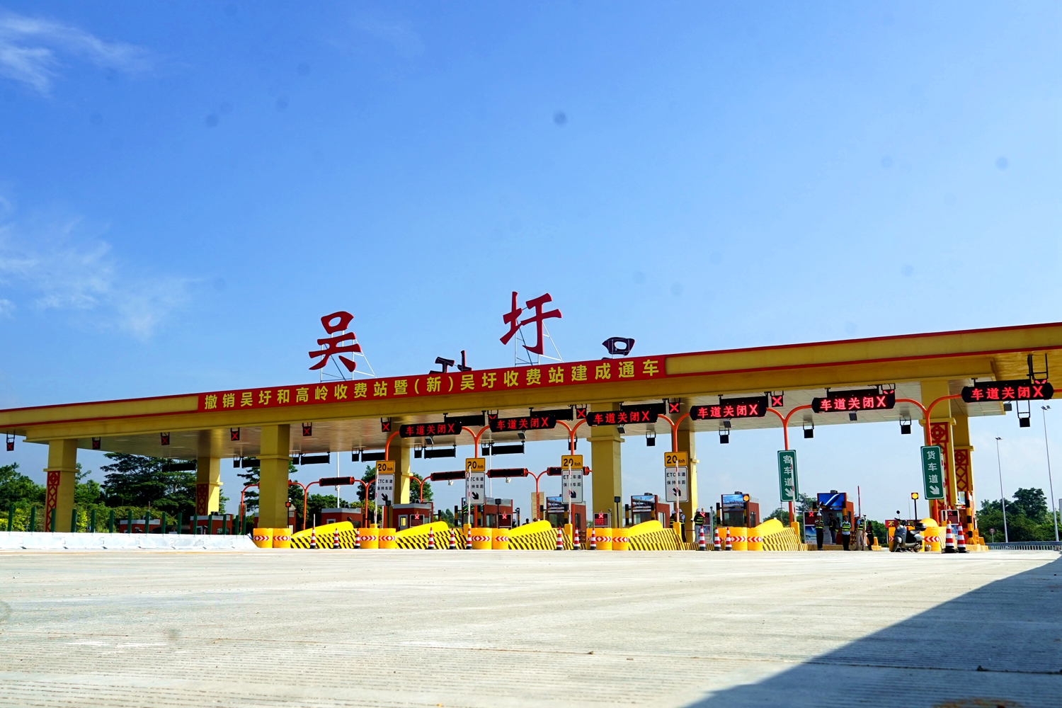 拉斯维加斯3133cc(中国集团)有限公司官网