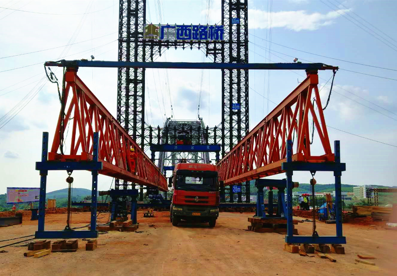 拉斯维加斯3133cc(中国集团)有限公司官网