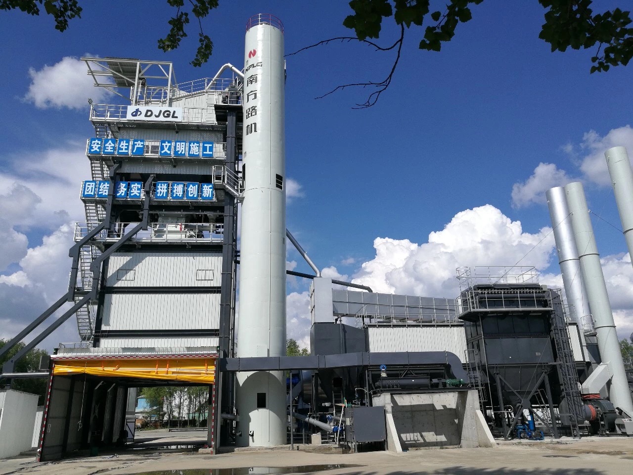 拉斯维加斯3133cc(中国集团)有限公司官网