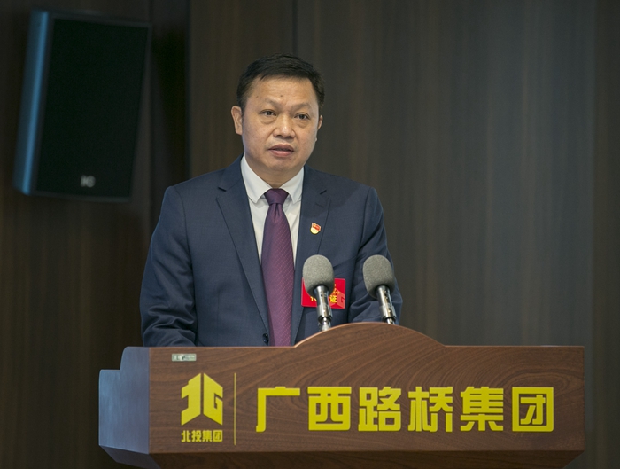 拉斯维加斯3133cc(中国集团)有限公司官网