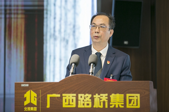 拉斯维加斯3133cc(中国集团)有限公司官网