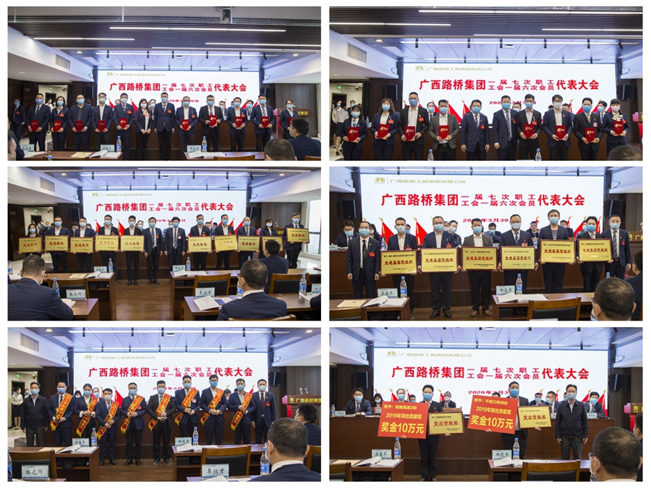 拉斯维加斯3133cc(中国集团)有限公司官网