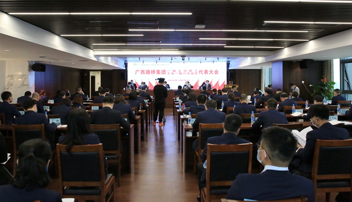 拉斯维加斯3133cc(中国集团)有限公司官网