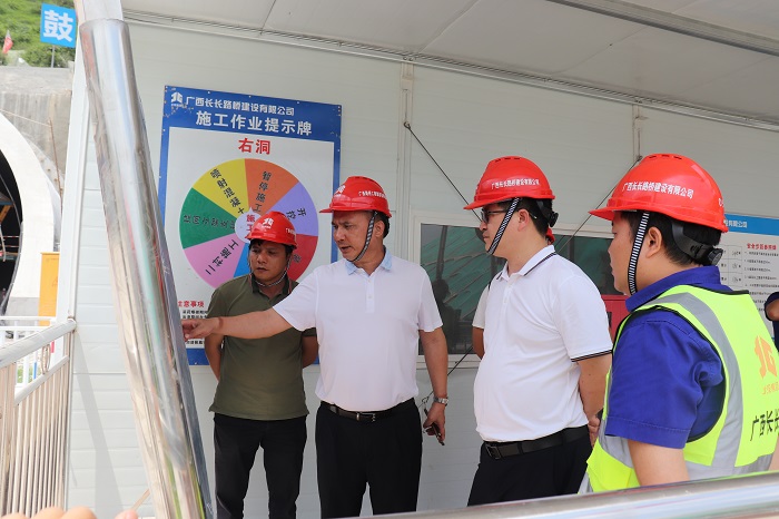 拉斯维加斯3133cc(中国集团)有限公司官网