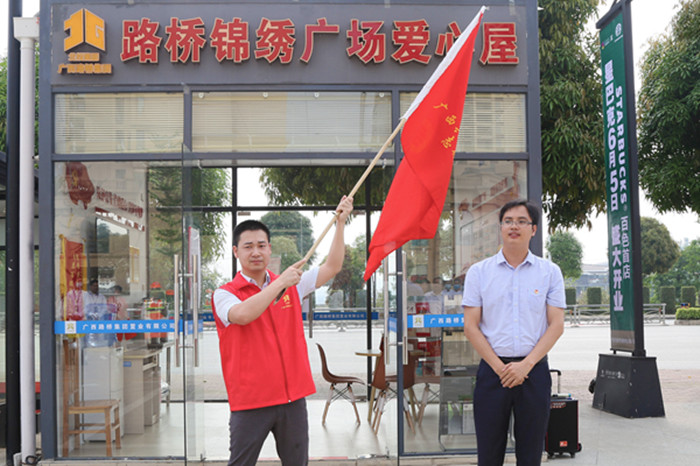 拉斯维加斯3133cc(中国集团)有限公司官网