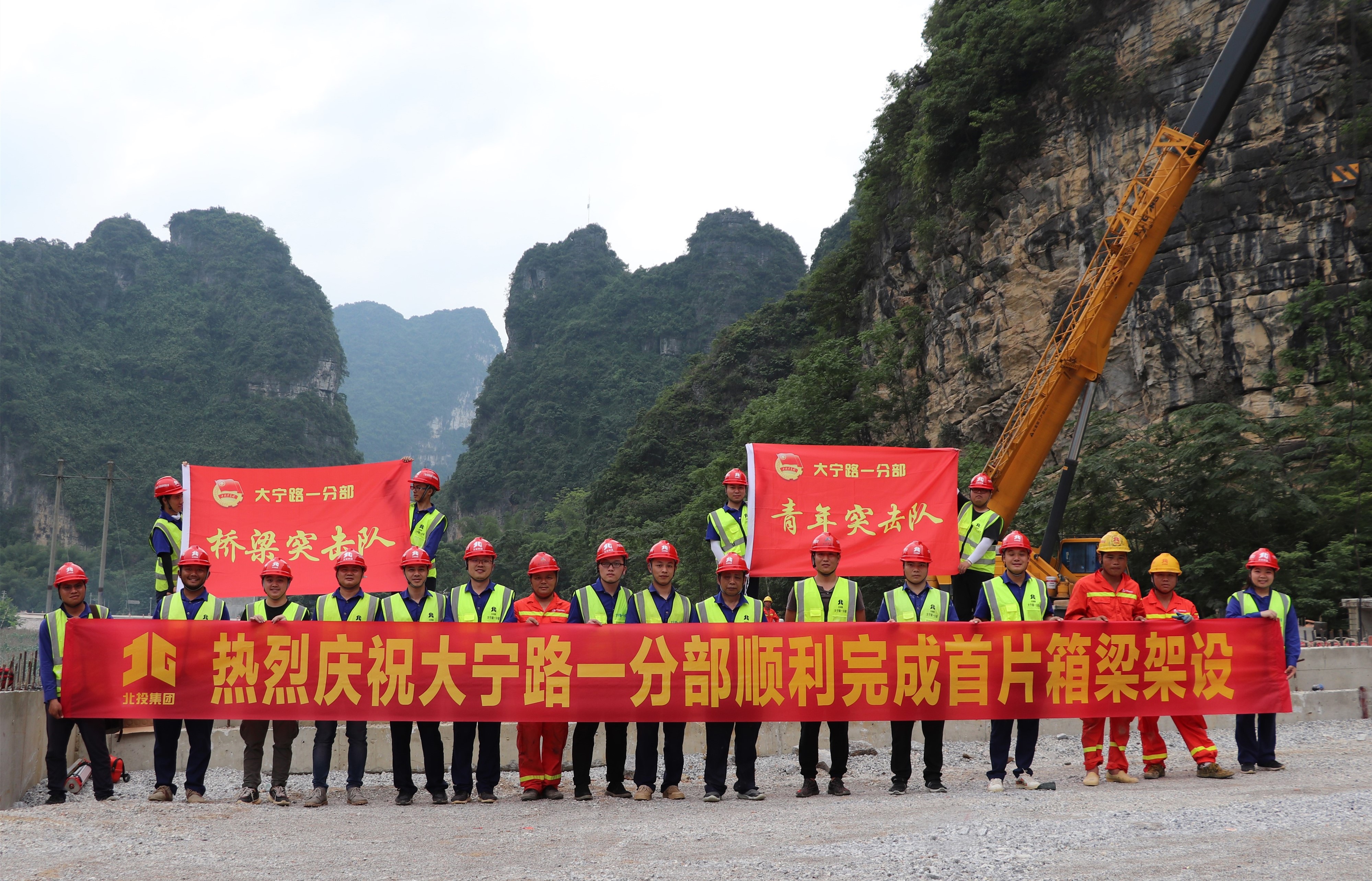 拉斯维加斯3133cc(中国集团)有限公司官网