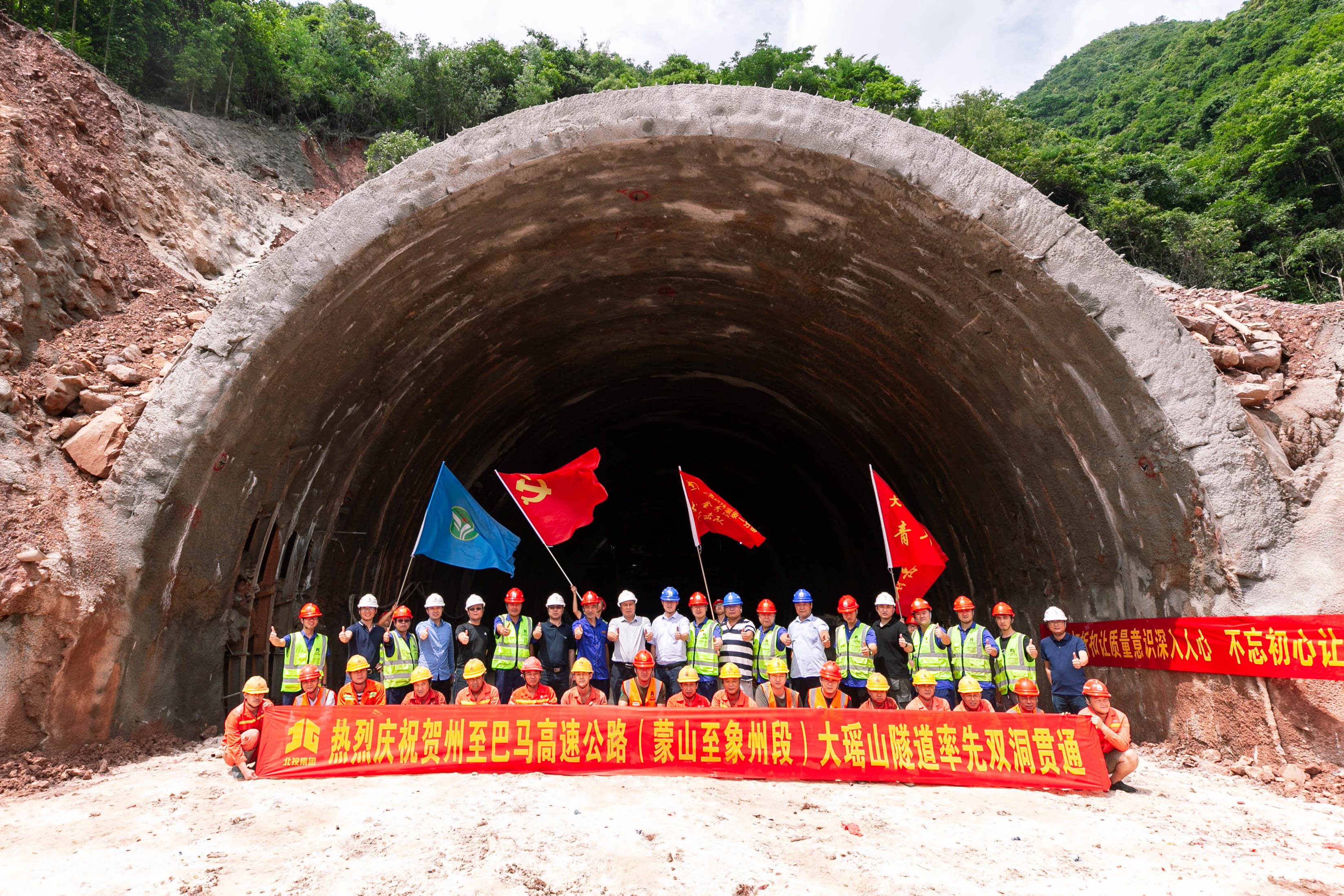 拉斯维加斯3133cc(中国集团)有限公司官网