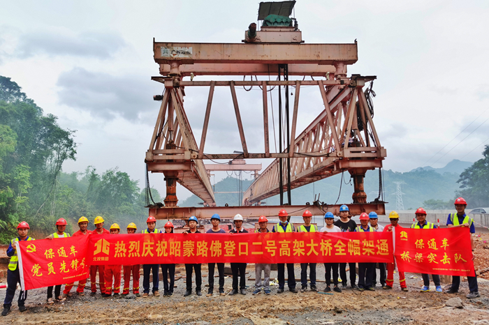 拉斯维加斯3133cc(中国集团)有限公司官网