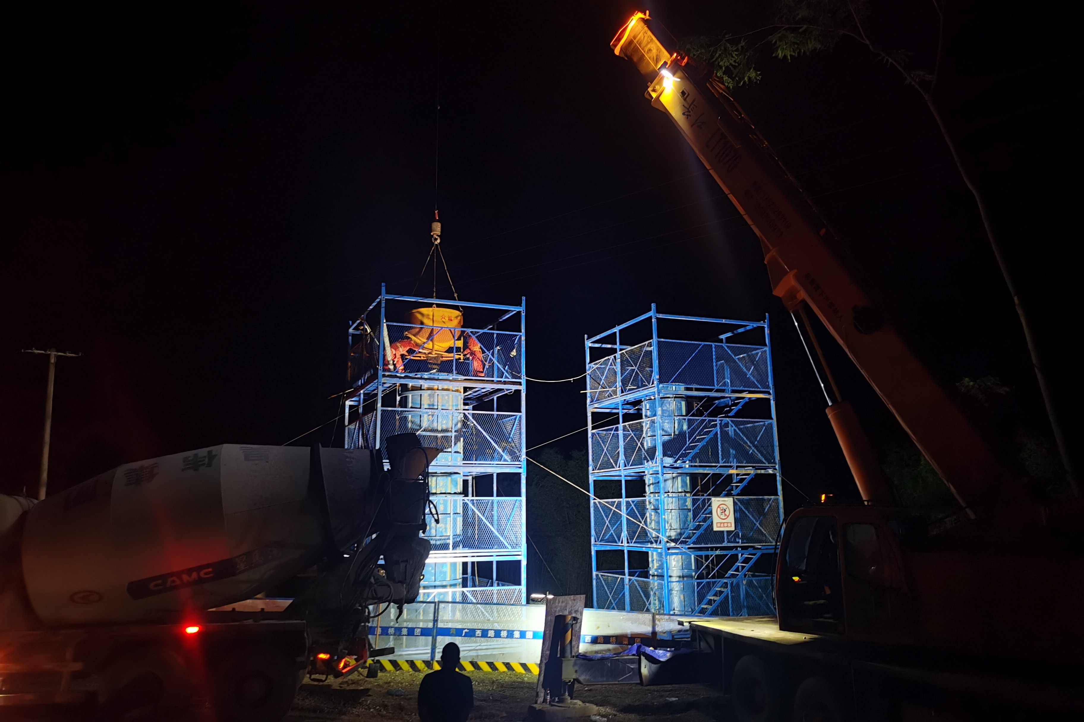 拉斯维加斯3133cc(中国集团)有限公司官网