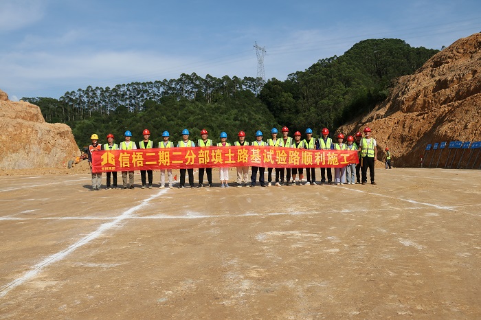 拉斯维加斯3133cc(中国集团)有限公司官网